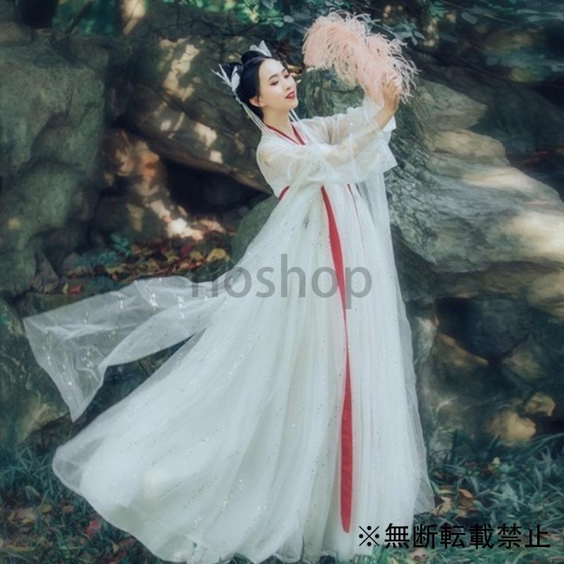 唐装漢服 漢服仙女 中国服 中国古風 中華服 ロング 漢服 チャイナドレス 中国服 ワンピース ワンピース コスプレ ステージ ロング 女性 中国古代衣装 撮影 Rioshop おしゃれ 白4個フルセット Kiichan Business