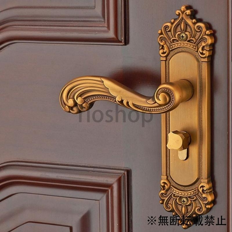 ドアノブ おしゃれ アンティーク レトロ ブロンズゴールド Kiichan Business Rioshop 通販 Yahoo ショッピング