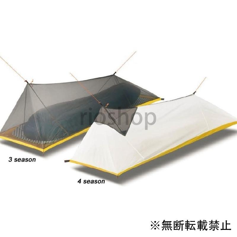 インナー 【人気商品】 メッシュ テント １人用 小物などお買い得な福袋 夏 キャンプ 250g