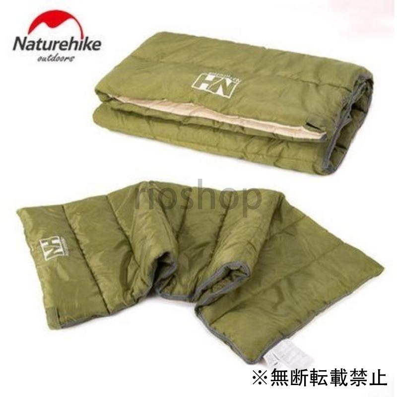 寝袋 封筒型 綿 NH15A150-D Green 超軽量ポータブル アウトドア キャンプ用品｜rioshop｜04