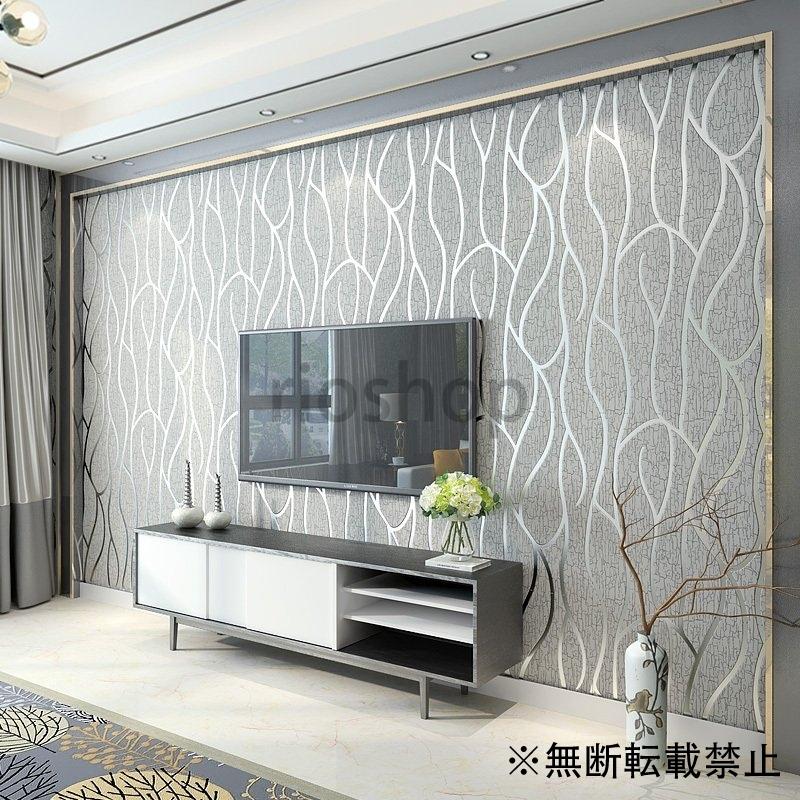壁紙 クロス 3d シンプル 不織布 リビングルーム テレビ 寝室 背景 壁 家 装飾 Kiichan0011 Rioshop 通販 Yahoo ショッピング