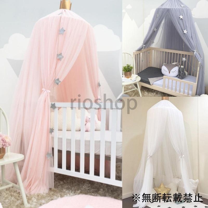 ミニカーテン 天蓋 蚊帳ベビーベッド キッズルーム ゆりかご プリンセス 可愛いインスタ映え お姫様 Kisa Rioshop 通販 Yahoo ショッピング