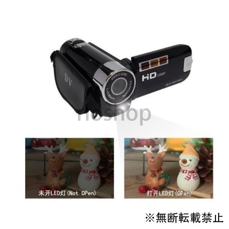 ビデオカメラ 小型 HD 1080P 16M 16倍デジタルズーム ビデオカメラ 