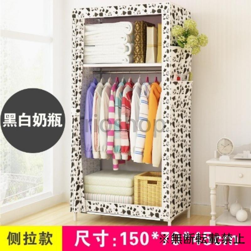 クローゼット ワードローブ 洋服収納 子供部屋 ハンガーラック 大容量