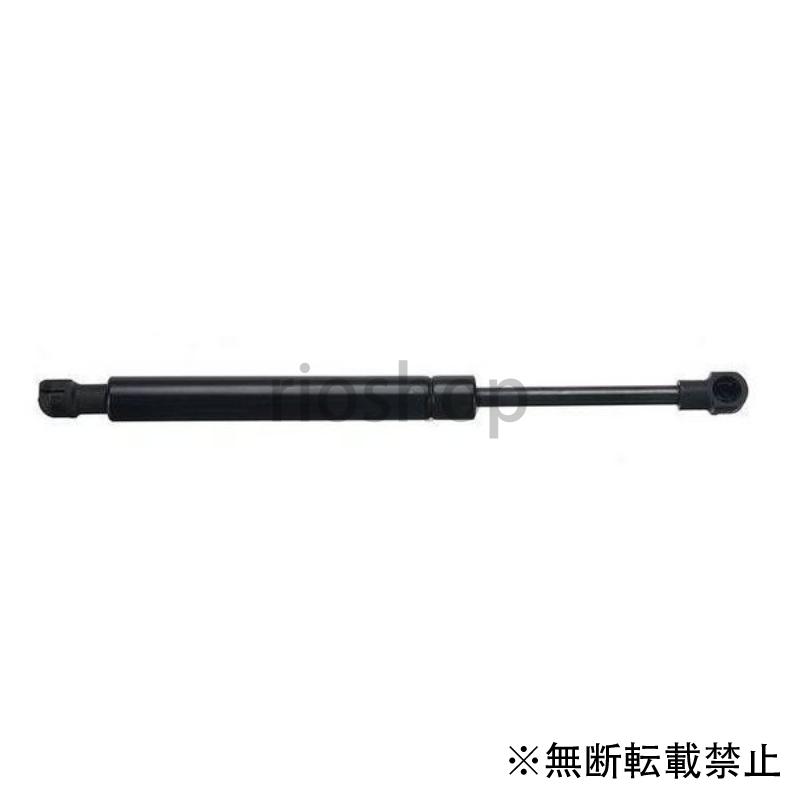 ショックアブソーバー 油圧式 油圧ダンパー ボンネットアシストダンパー Mcex3 Shockabsorber Rioshop 通販 Yahoo ショッピング
