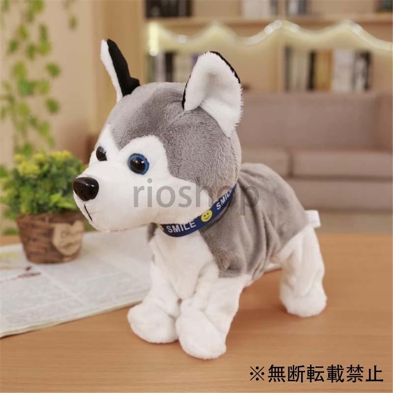 ぬいぐるみ 動く犬のおもちゃ ワンちゃん 犬 音で反応 動くぬいぐるみ Mcex7 Toy Rioshop 通販 Yahoo ショッピング