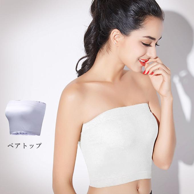 5のつく日曜日祭 全品point 5倍 最大倍率34 5 ベアトップ レディース チューブトップ ベアトップ インナー レイヤード 肌魅せ 00ae9458 Rioty リオティ 通販 Yahoo ショッピング