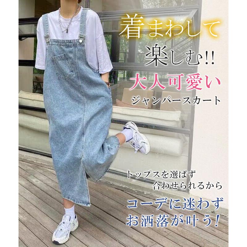 全品Point10倍!最大倍率50% 15％OFFクーポン付 デニムジャンパー