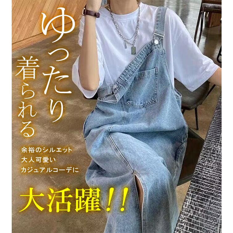 全品Point10倍!最大倍率50% 15％OFFクーポン付 デニムジャンパー