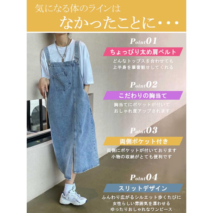 全品Point10倍!最大倍率50% 15％OFFクーポン付 デニムジャンパー