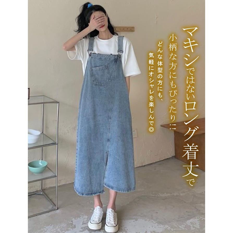 全品Point10倍!最大倍率50% 15％OFFクーポン付 デニムジャンパー