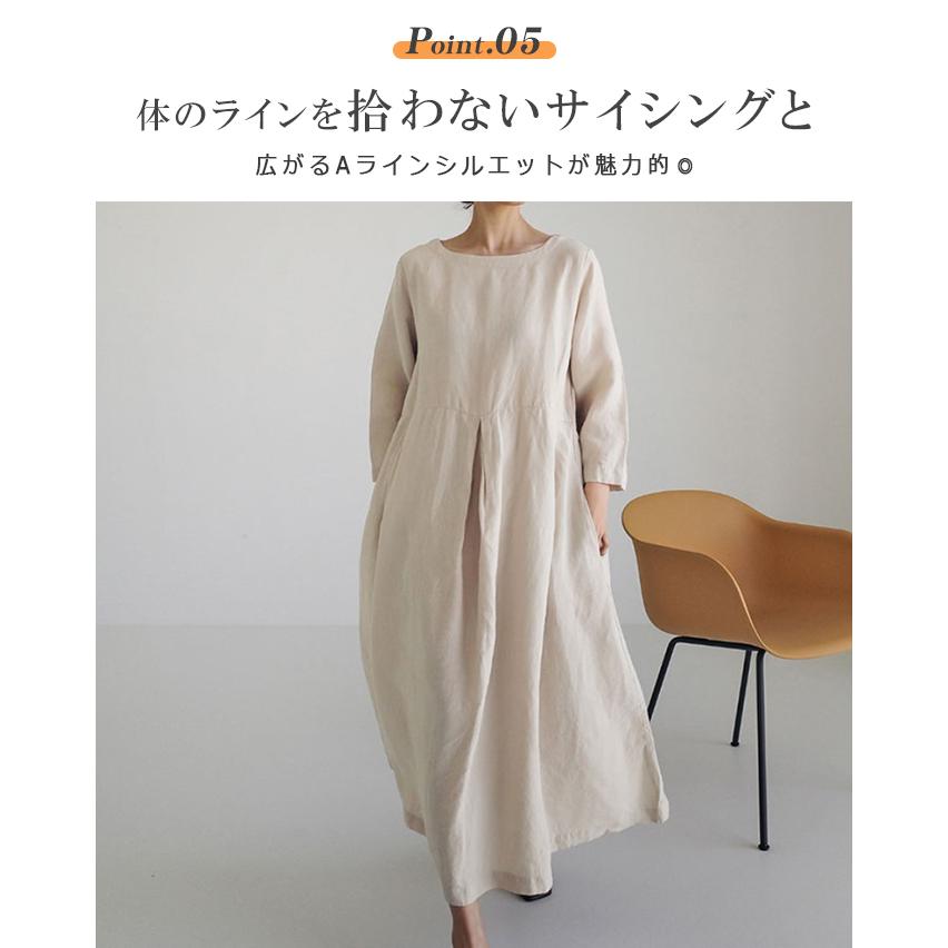 全品Point10倍!最大倍率50% リネン風ワンピース ワンピース レディース