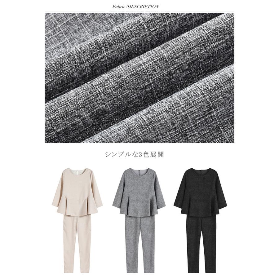 全品Point10倍!最大倍率50% 卒業式 服 セットアップ 入学式 入園式