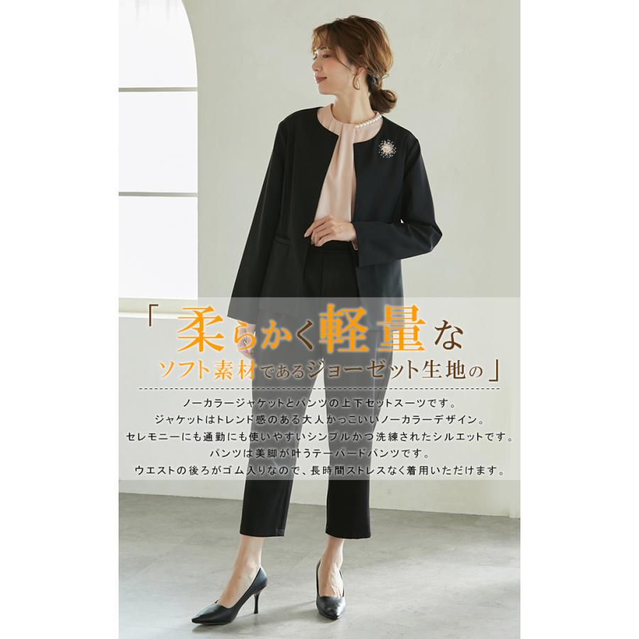 スーツ レディース セレモニースーツ 入学式 ママスーツ 卒業式 母 卒