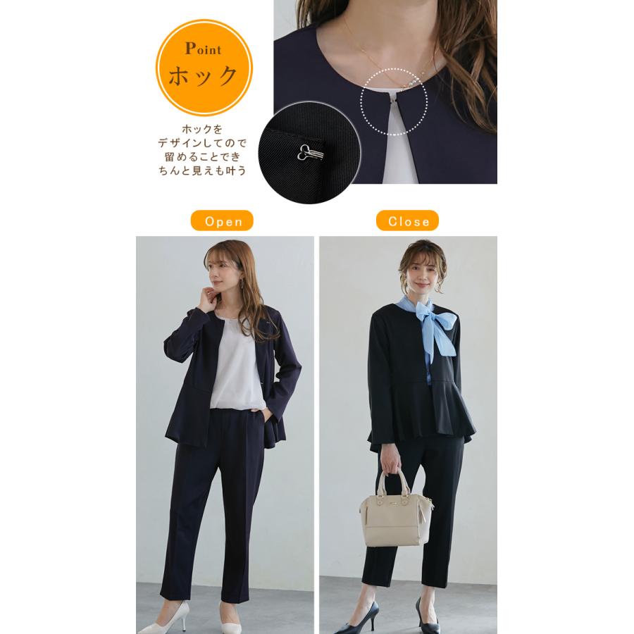 全品Point10倍!最大倍率50% パンツスーツ 2点セット スーツ レディース