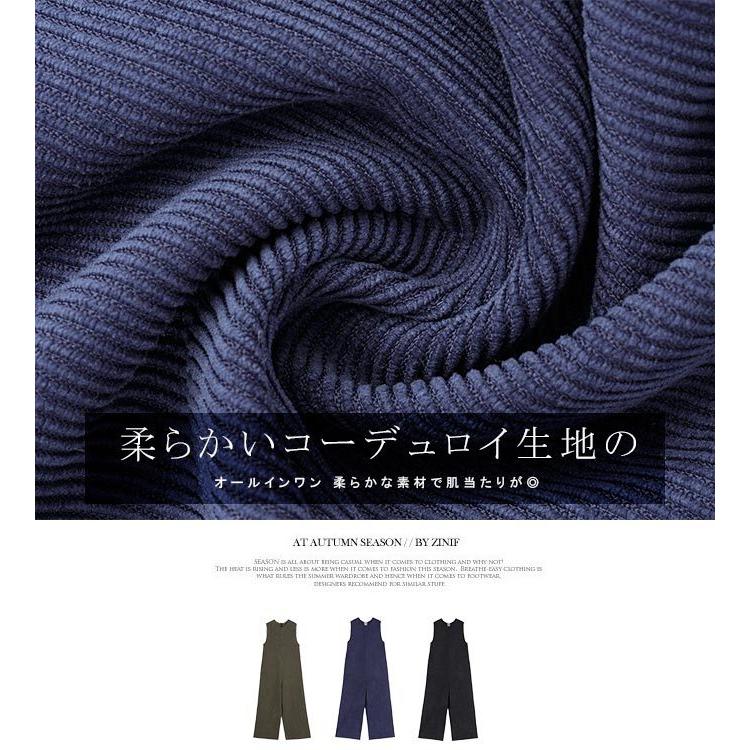 全品Point10倍!最大倍率50% 在庫処分 サロペット レディース