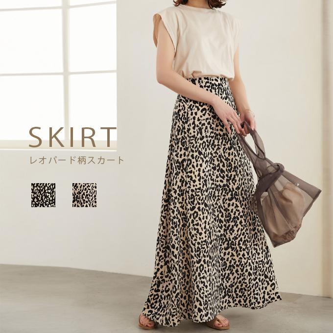 スカート レディース レオパード柄 ウエストゴム フレアロングスカート ボトムス 感謝の声続々