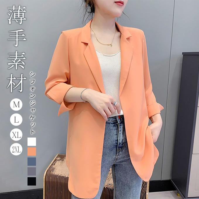 希少 Felisi フェリージ テーラードジャケット コーデュロイ 50/XL 希少 Felisi フェリージ テーラードジャケット コーデュロイ 50/XL