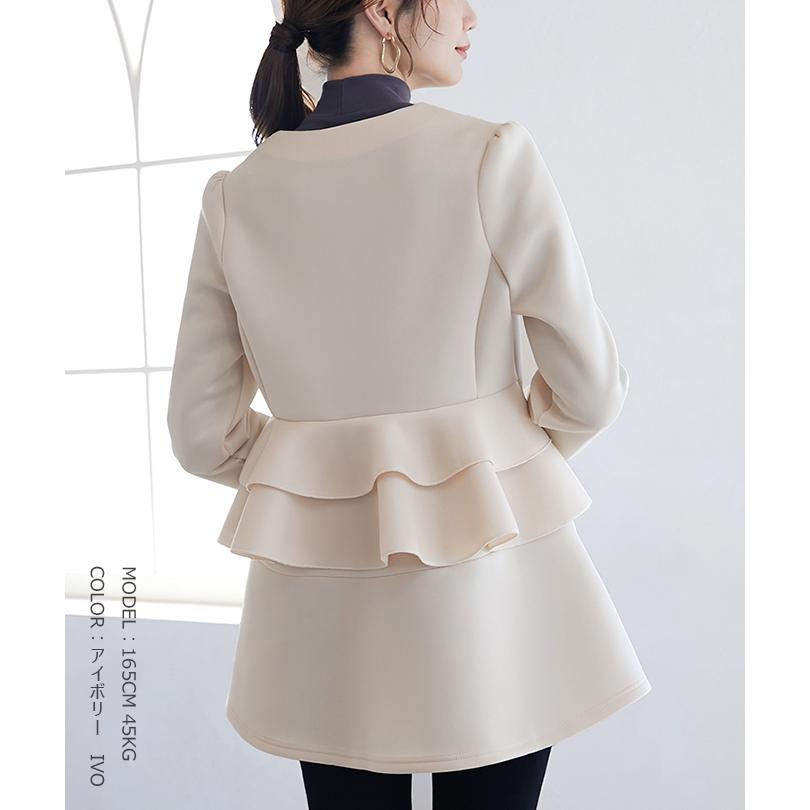 ダンボールニットジャケット ノーカラージャケット パーカー