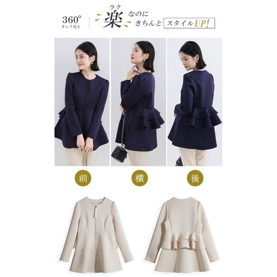 ダンボールニットジャケット ノーカラージャケット パーカー