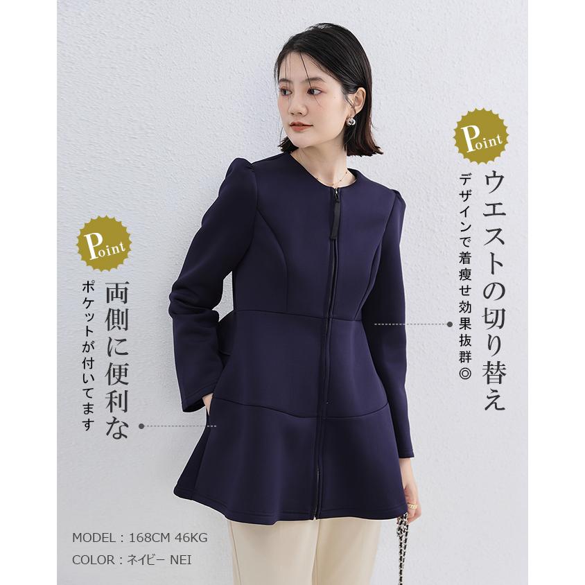 ダンボールニットジャケット ノーカラージャケット パーカー ダンボールニットジャケット ノーカラージャケット パーカー