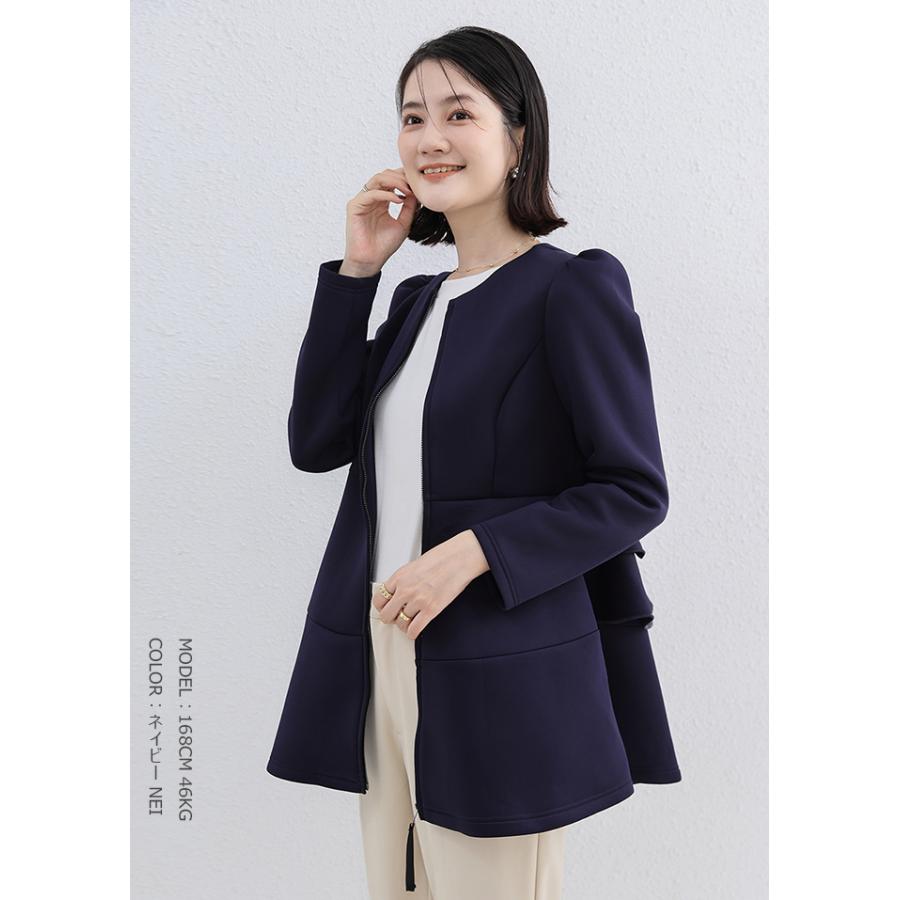 ダンボールニットジャケット ノーカラージャケット パーカー