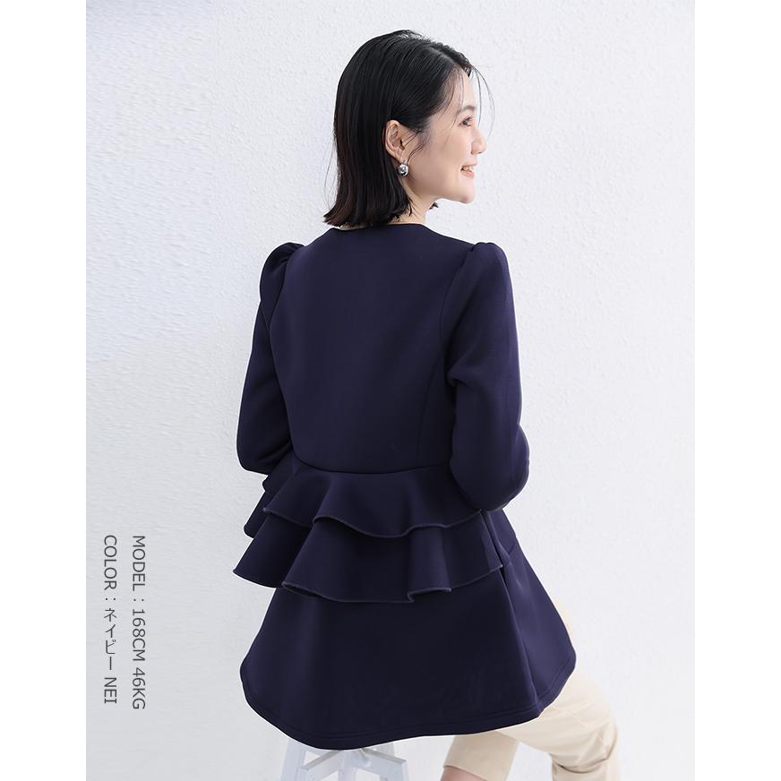 ダンボールニットジャケット ノーカラージャケット パーカー