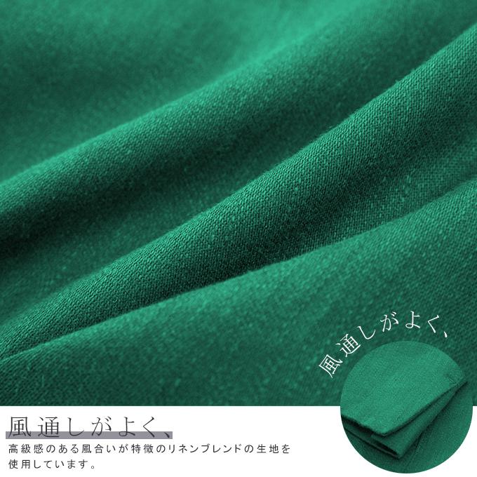 全品Point10倍!最大倍率50% 在庫処分 ジャケット 長袖 全品Point10倍!最大倍率50% 在庫処分 ジャケット 長袖