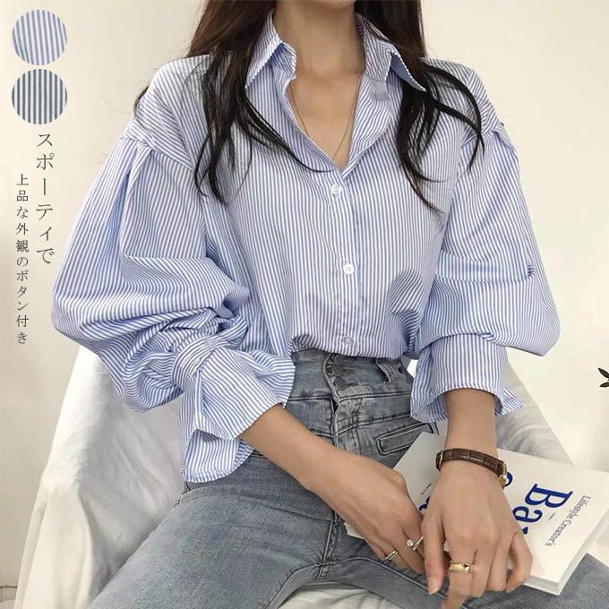 ストライプシャツ レディース ストライプ柄 ブラウス ボリュームスリーブ 一部即納 メール便無料 ブラウス
