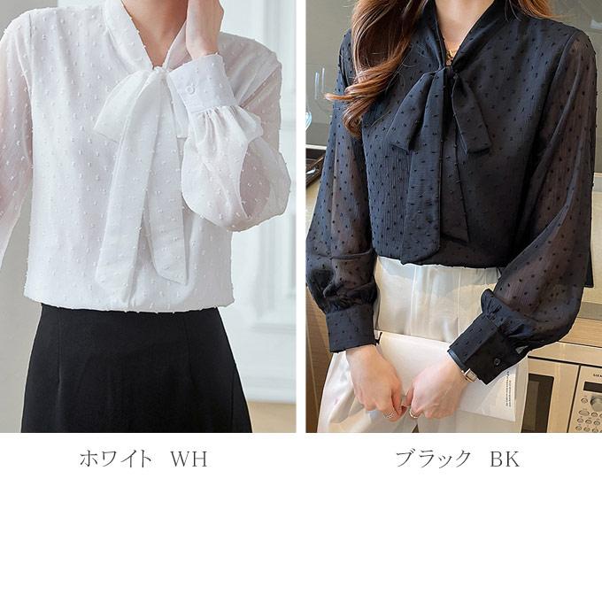 ドットジャガード ブラウス シアー ボウタイ 長袖 シフォン トップス 