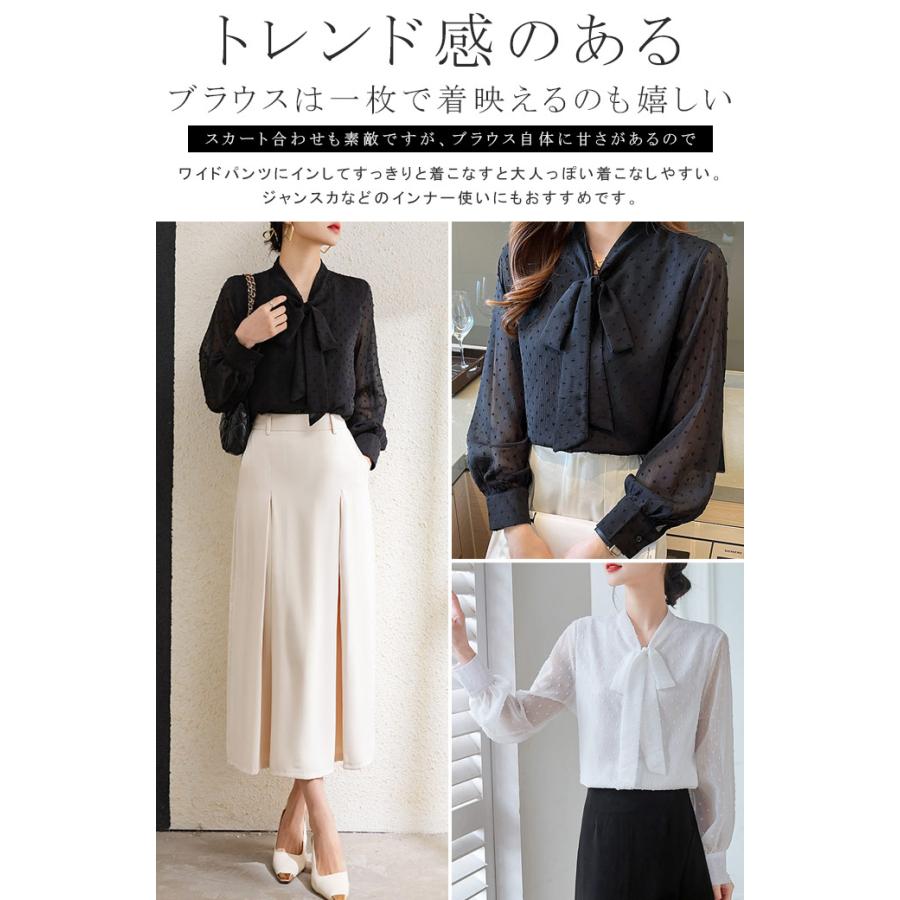 ドットジャガード ブラウス シアー ボウタイ 長袖 シフォン トップス 