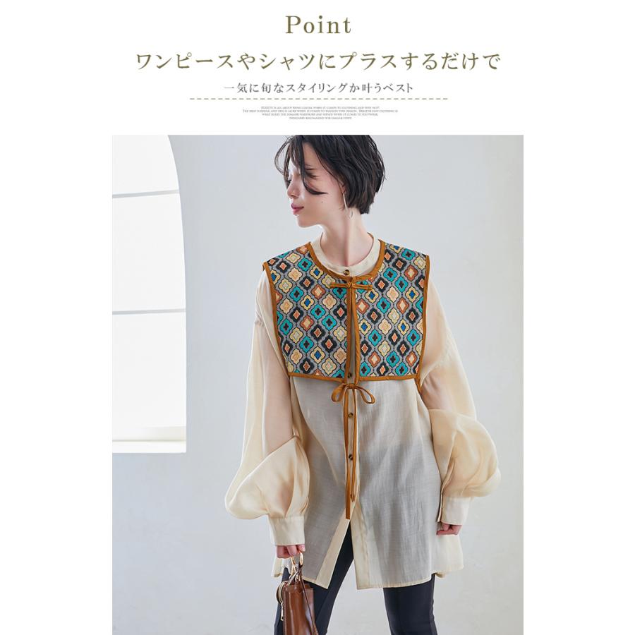 超PayPay祭 ベスト レディース ビスチェ マルチ柄 パイピング 刺繍