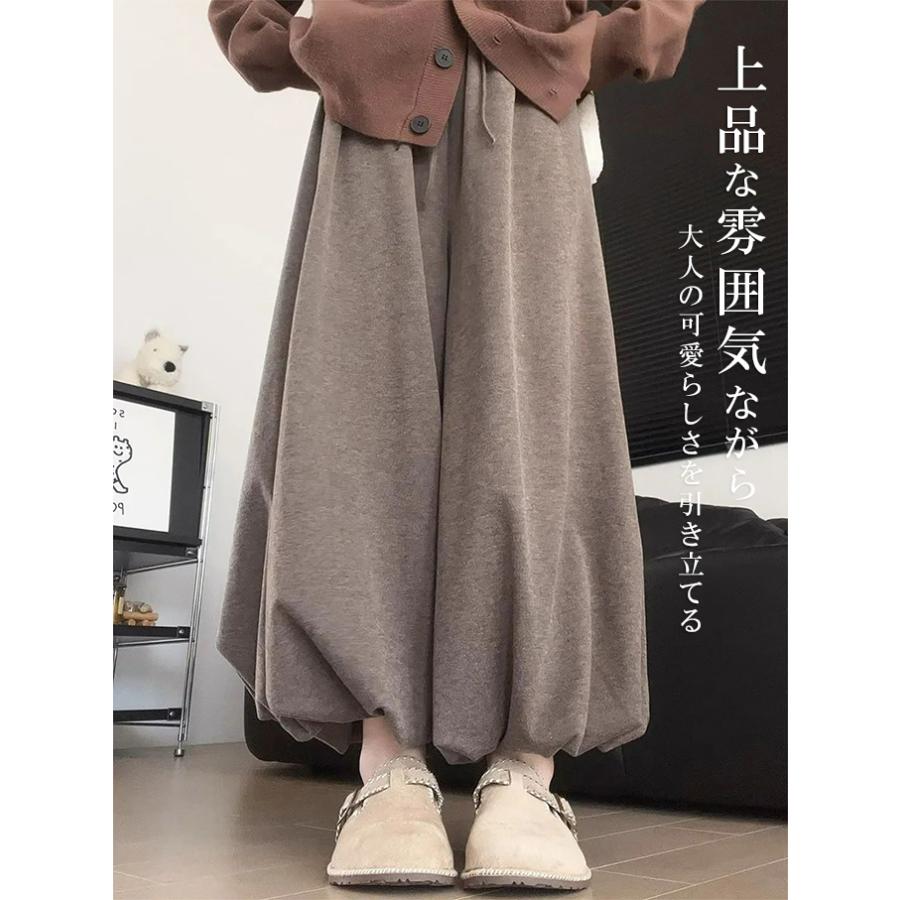 バルーンパンツ 低身長〜高身長 微起毛 あったか ボリューム立体