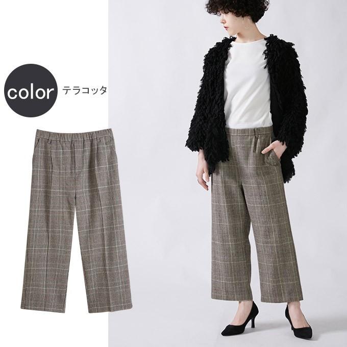 全品Point10倍!最大倍率50% グレンチェック レディース ガウチョパンツ