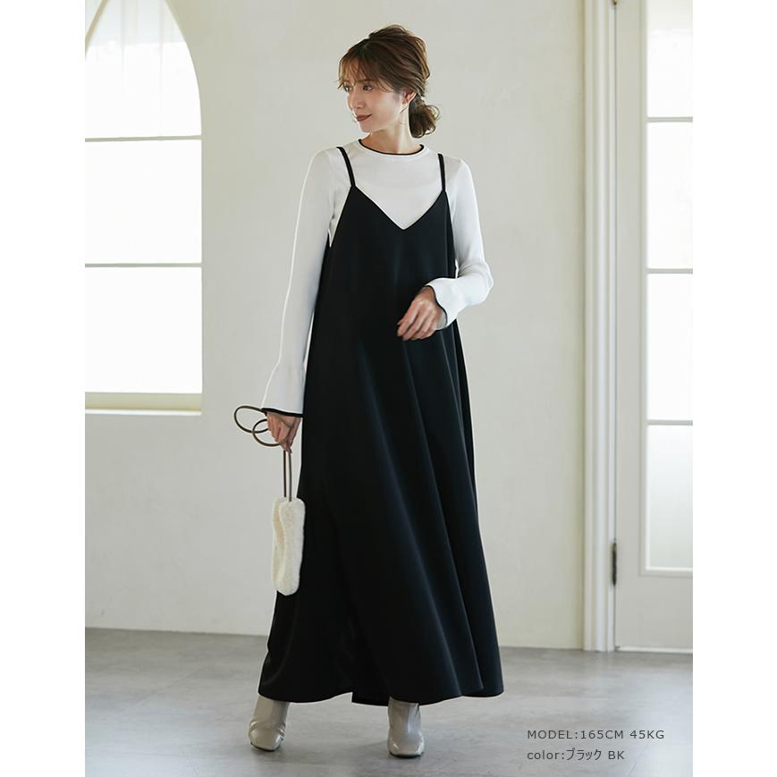美品✨ ジバンシー ドレス レイヤード キャミワンピース 星空 マキシ丈 L Iライン ジャンパースカート キャミワンピース ロングワンピース