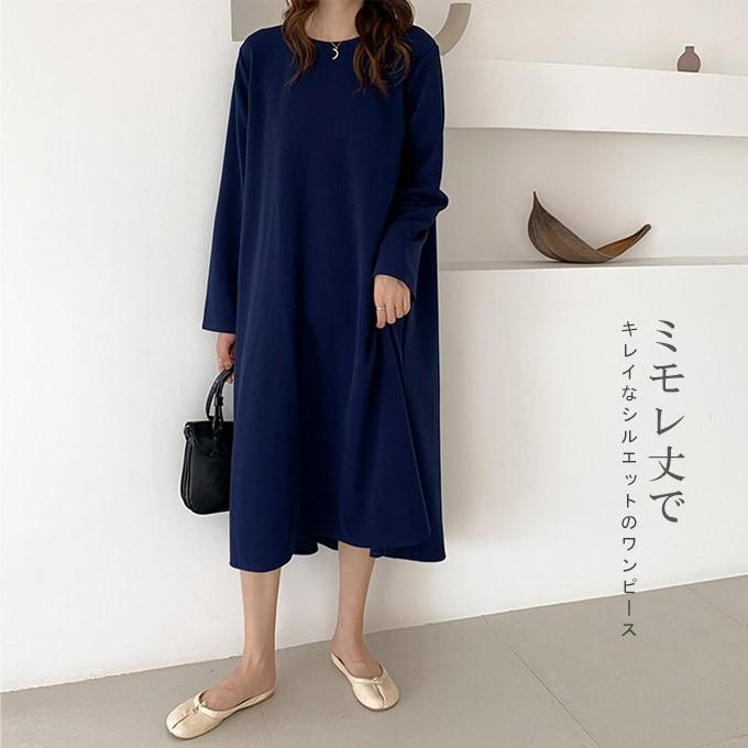 チェック柄ワンピース レディース 後ろスリット入 バイカラー フレア ワンピー ミモレ丈 01op7762 Rioty リオティ 通販 Yahoo ショッピング