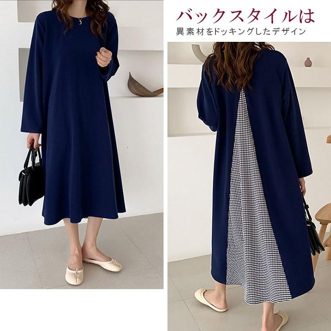 チェック柄ワンピース レディース 後ろスリット入 バイカラー フレア ワンピー ミモレ丈 01op7762 Rioty リオティ 通販 Yahoo ショッピング