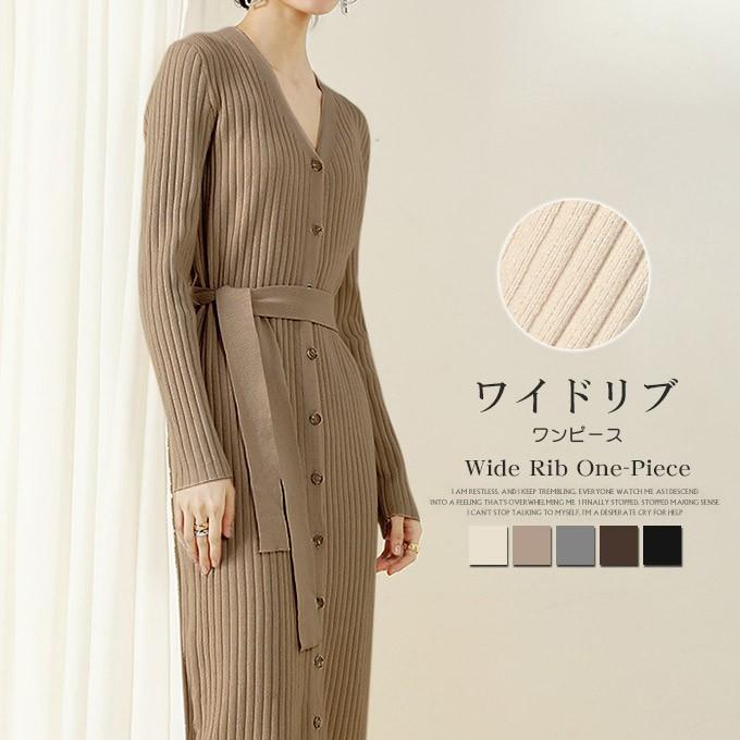ワンピース ニット レディース リブ ワイドリブ 伸縮性 マキシ丈 ベルト付 01op8155 Rioty リオティ 通販 Yahoo ショッピング