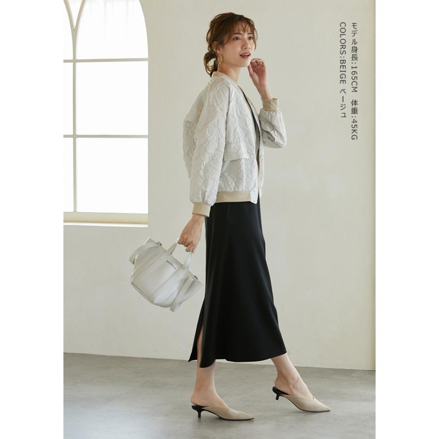 全品Point10倍!最大倍率50% ふくれジャガード エンボスブルゾン 全品Point10倍!最大倍率50% ふくれジャガード エンボスブルゾン