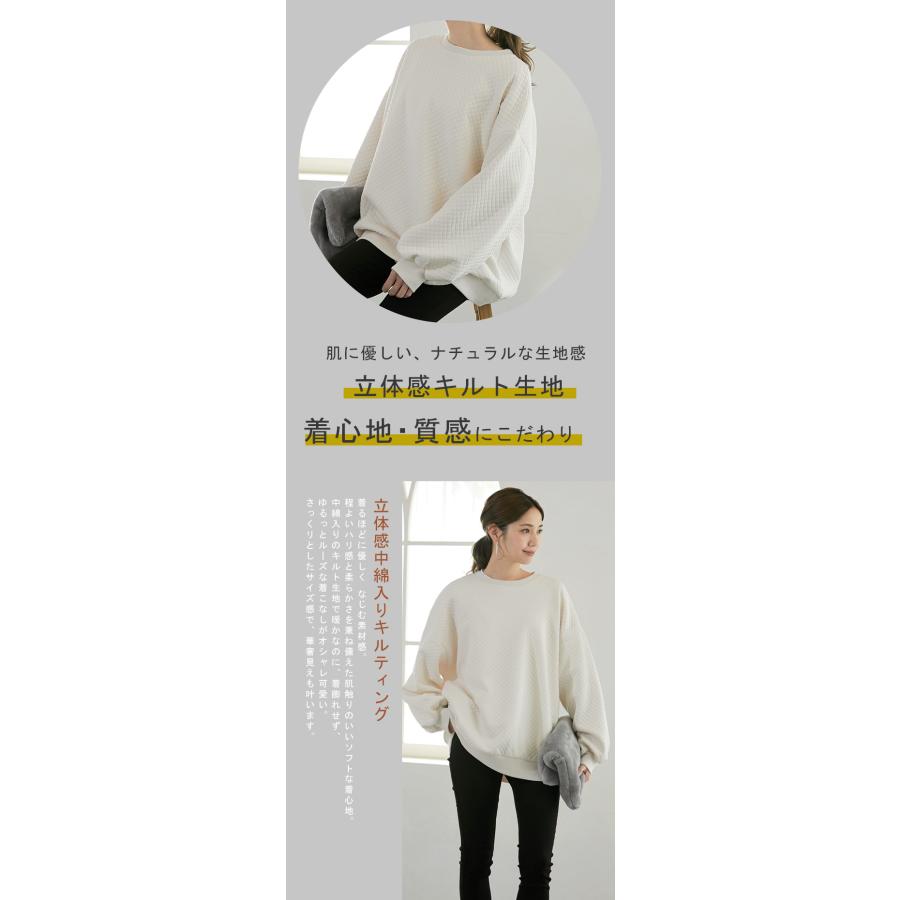 トップス レディース オーバーサイズ コラボ スウェット プル