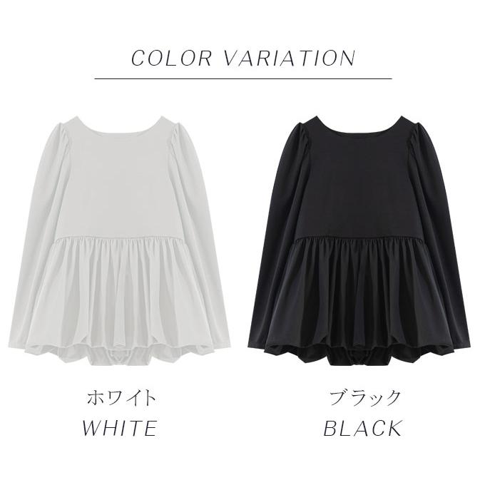 ボリュームショルダー 裾異素材切り替え 裾バルーン ふんわり ブラウス