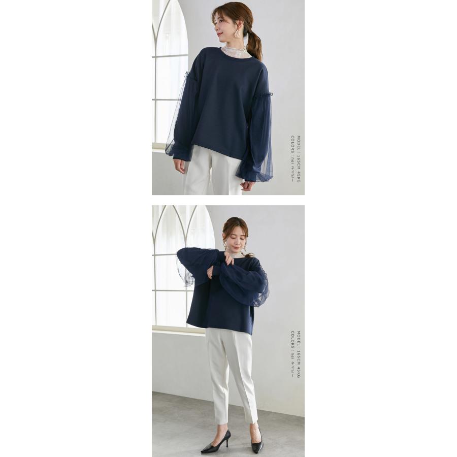 トップス チュール ボリュームスリーブ ぽわん袖 ゆったり 大人