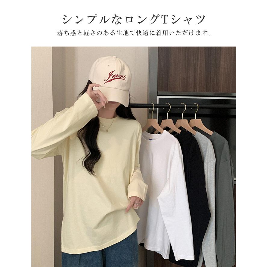 STONE  06aw ロゴ ロンt 長袖カットソー 短丈 STONE 06aw ロゴ ロンt 長袖カットソー 短丈 simple short long Tee