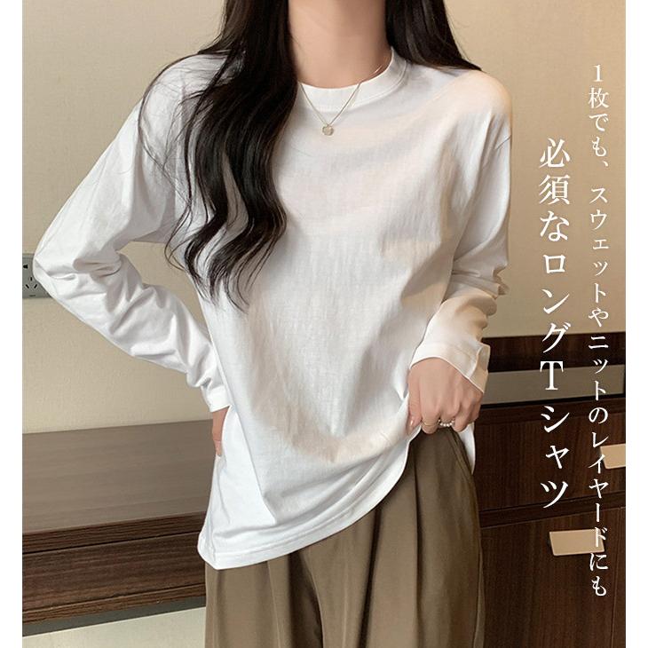 コットン 無地ロンT Tシャツ 長袖 レディース シンプルカットソー