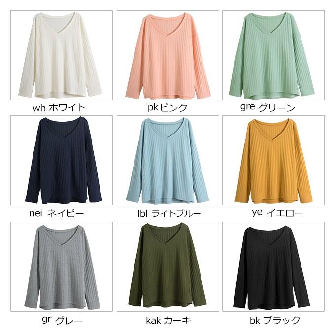カットソー 春服 レディース 春ファッション 春コーデ レディース 01tp4935 Rioty リオティ 通販 Yahoo ショッピング