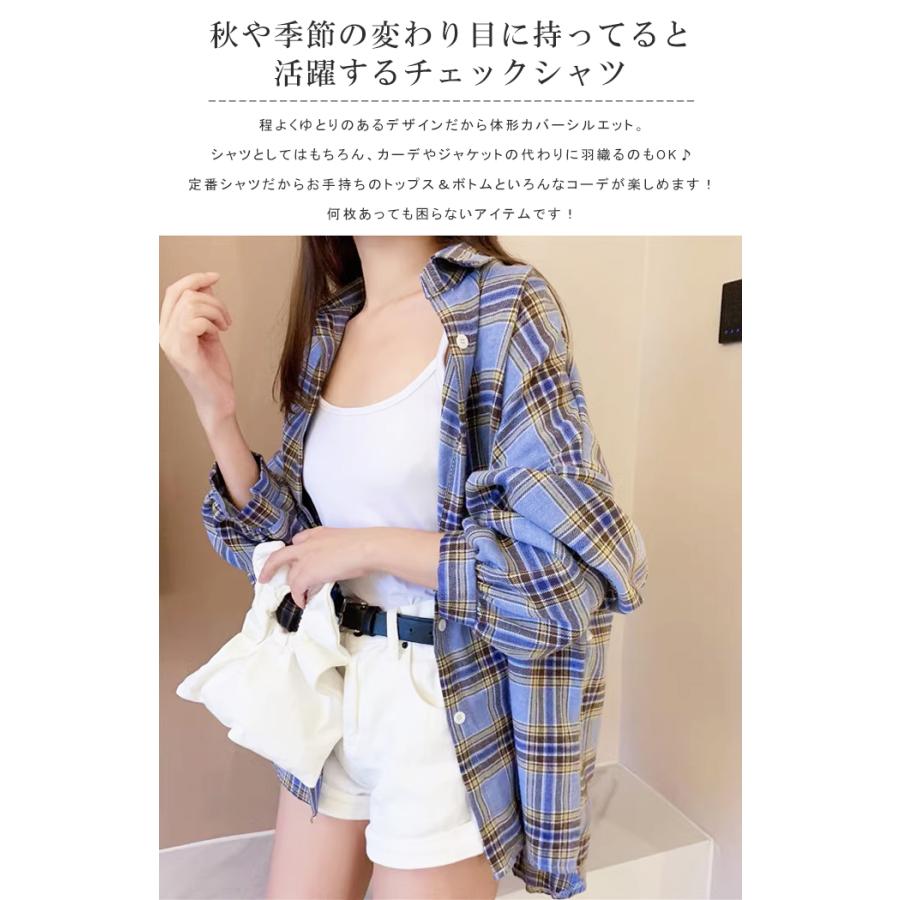 全品Point10倍!最大倍率50% 【1枚1,380円送料無料！3枚購入クーポンで