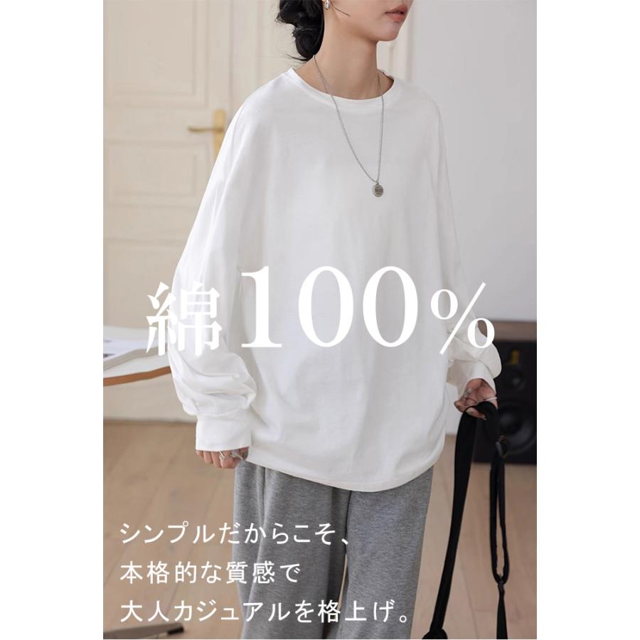 ロンT 綿100% レディース カットソー ティーシャツ 無地 長袖 Tシャツ