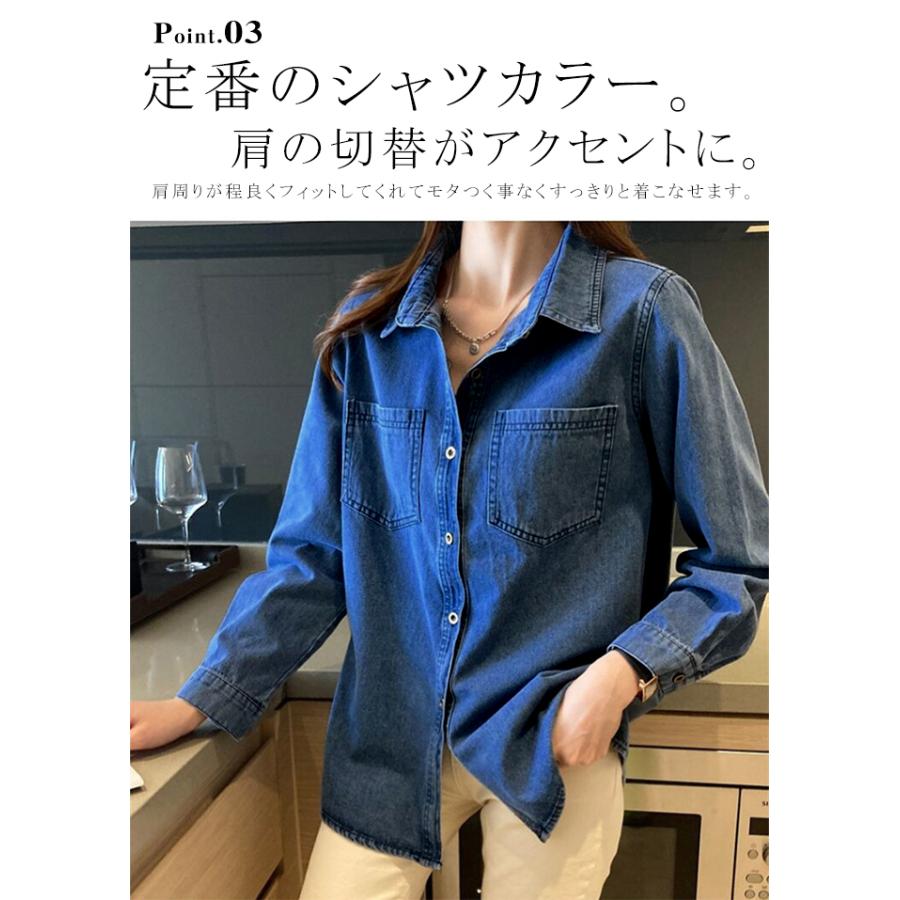 GUCCI ダークブルー レディースデニム長袖シャツ 極美品 GUCCI ダーク