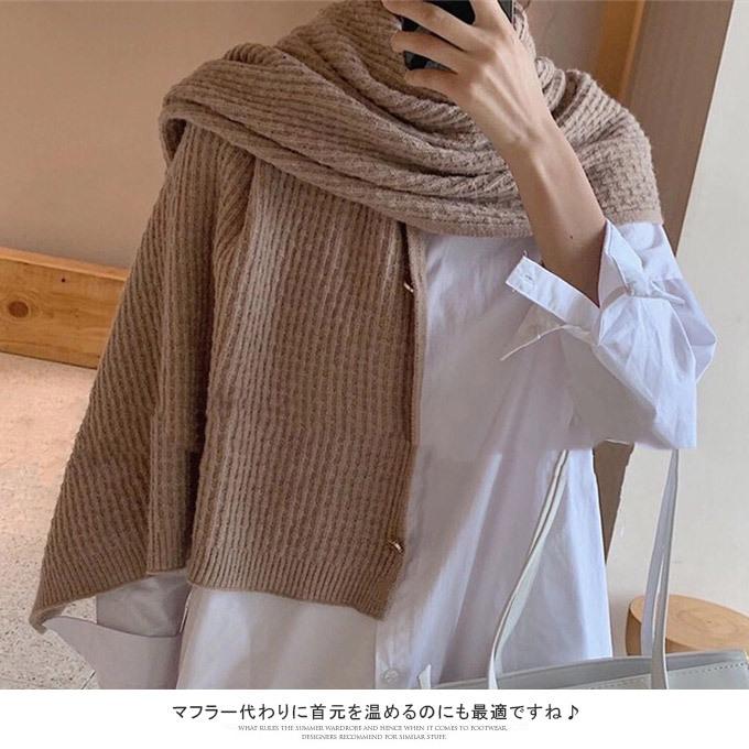 3wayストール レディース ひざ掛け ブランケット ストール マフラー 防寒対策 寒さ対策 04ae9344 Rioty リオティ 通販 Yahoo ショッピング