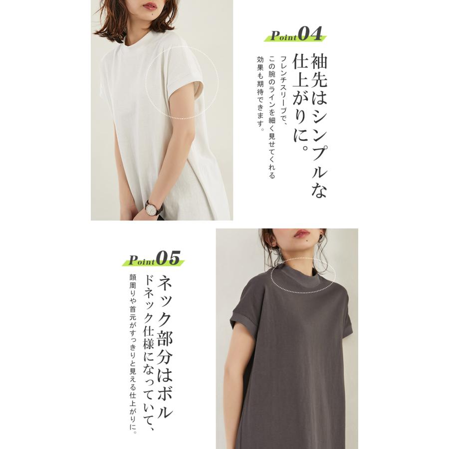 美品【自由区】コットン100％　ゆったり半袖カットソーロングワンピース　伸縮性◎ 楽天市場】ワンピース 刺繍 上質感 レース 綿100% 【即納